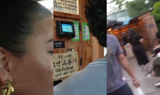 maruxlee's Stream - Jun 1, 2026, 10:04 AM