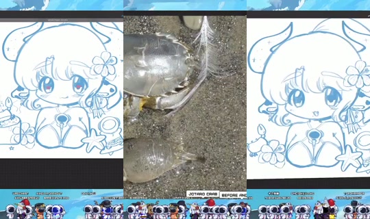 milky's Stream - Jun 17, 2026, 9:13 PM