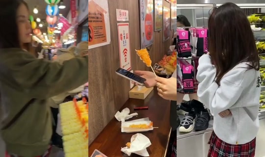 mira의 방송 - 2026년 4월 26일 AM 3:58