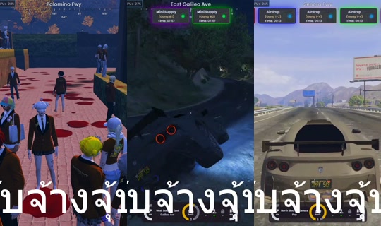 ไลฟ์ของ nongtaii - 24 มิ.ย. 2569 15:27