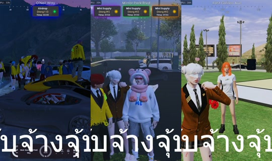 ไลฟ์ของ nongtaii - 24 มิ.ย. 2569 16:18