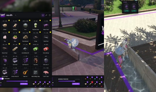 Stream de ooanchileeoo – 9 mai 2026, 14:34
