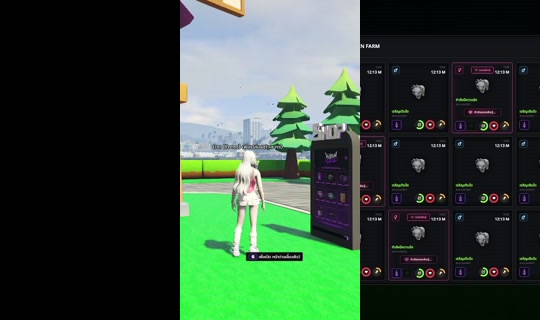 Stream de ooanchileeoo – 9 mai 2026, 21:16