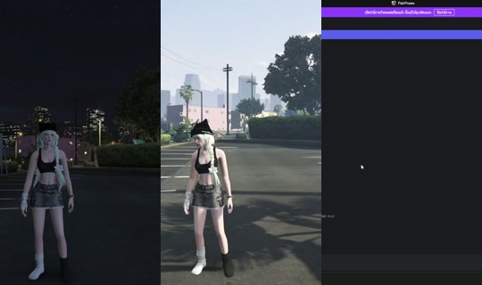pair_praew's Stream - May 24, 2026, 12:26 PM