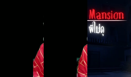 pair_praew's Stream - Jun 18, 2026, 12:35 PM