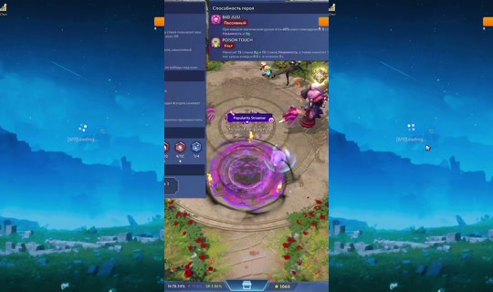 positive_player12's Stream - Apr 19, 2026, 1:15 AM