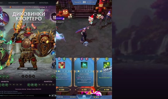 positive_player12's Stream - Apr 20, 2026, 2:11 PM