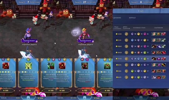 positive_player12's Stream - Apr 20, 2026, 4:42 PM