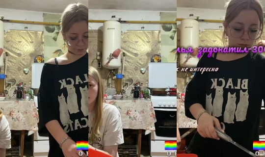 rolevue's Stream - May 22, 2026, 5:53 PM