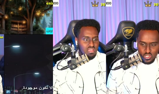 safah9's Stream - Jun 24, 2026, 12:05 AM