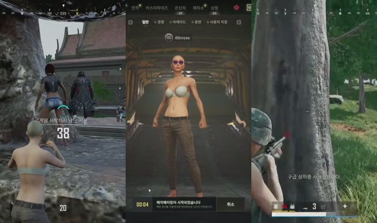 ssoozyy's Stream - Jul 2, 2026, 9:57 AM