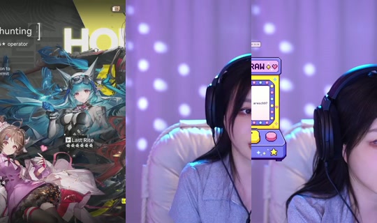 ssoozyy's Stream - Jul 3, 2026, 8:41 AM