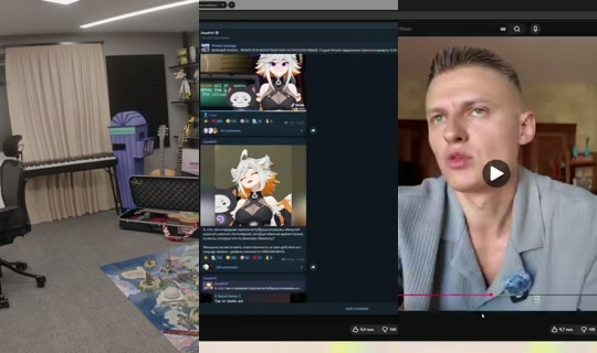 stintik's Stream - Jun 16, 2026, 11:54 AM