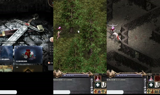Stream sugar924 - 10 Jun 2026, 0.47