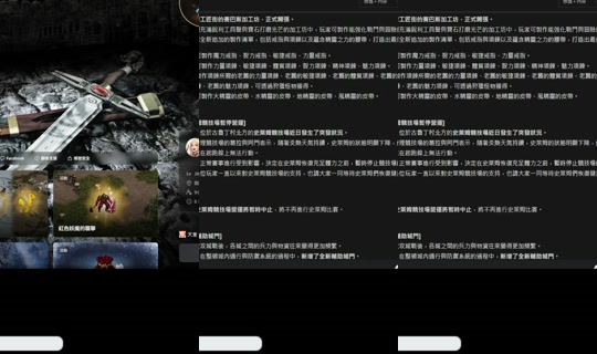 sugar924's Stream - Jun 23, 2026, 11:59 PM