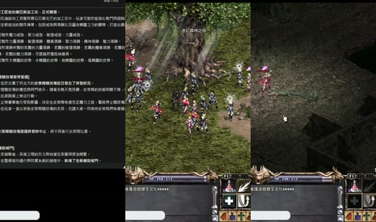 sugar924's Stream - Jun 24, 2026, 12:50 AM