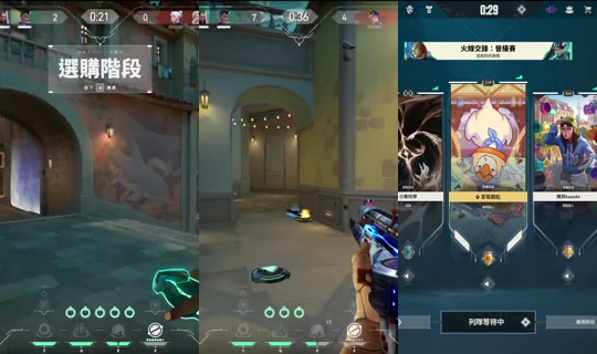 tin_202's Stream - May 28, 2026, 2:32 PM