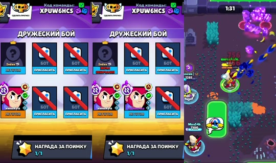 uwu_akyla's Stream - Jun 13, 2026, 9:21 PM