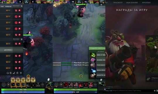 vovapain's Stream - May 14, 2026, 5:48 AM