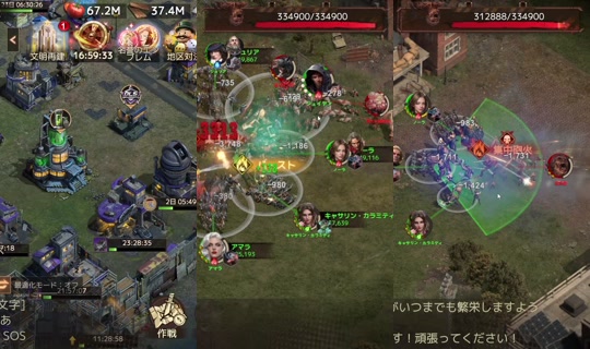 yatonolevi's Stream - May 23, 2026, 7:00 AM