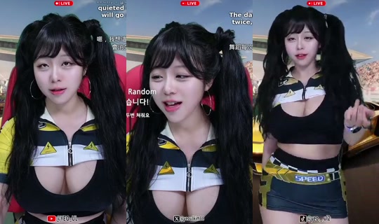 yeo_ul's Stream - May 5, 2026, 1:19 PM