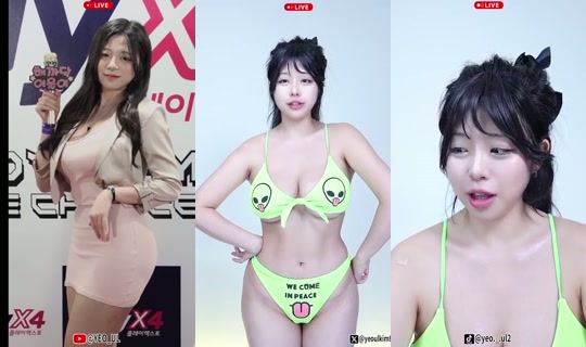 yeo_ul's Stream - May 30, 2026, 11:29 AM