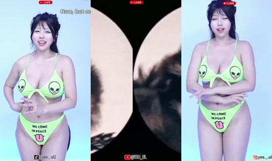 yeo_ul's Stream - May 30, 2026, 1:10 PM