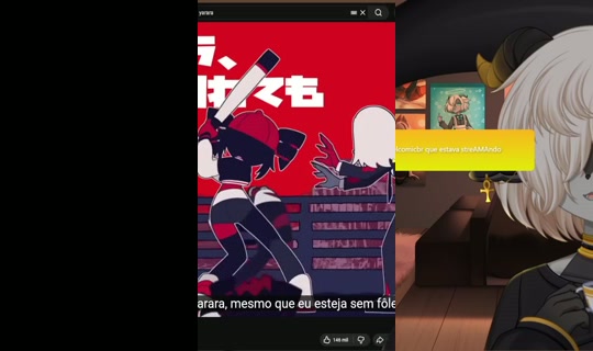 yuianubis's Stream - Jun 3, 2026, 12:55 AM