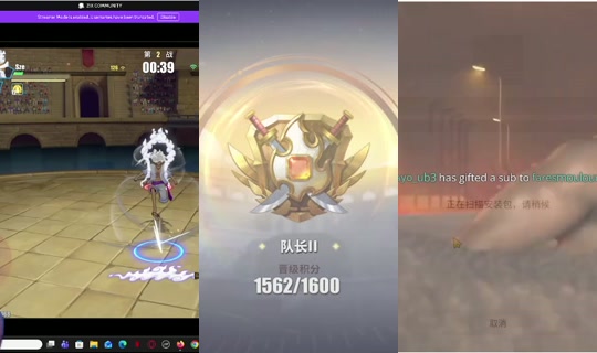 zix9m's Stream - Jun 3, 2026, 9:28 PM