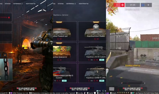 edkaya's Stream - May 30, 2026, 8:43 AM