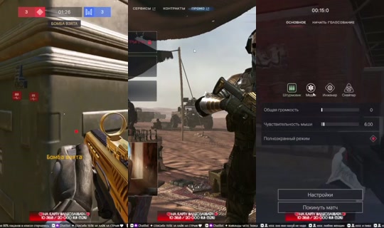 edkaya's Stream - Jul 6, 2026, 2:52 PM