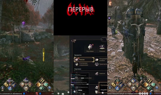 glfire's Stream - May 30, 2026, 2:12 PM