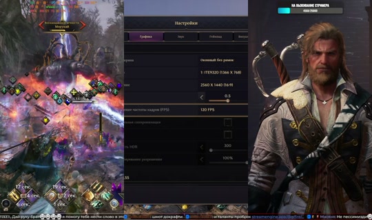 glfire's Stream - May 30, 2026, 3:05 PM