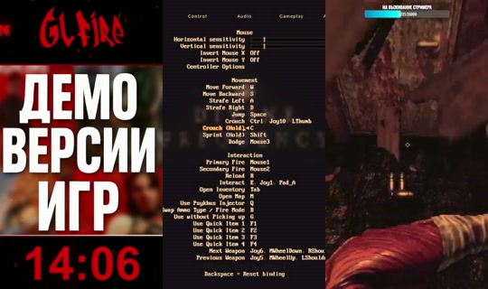 glfire's Stream - Jun 22, 2026, 5:38 PM