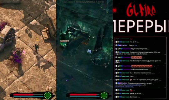 glfire's Stream - Jun 22, 2026, 9:51 PM