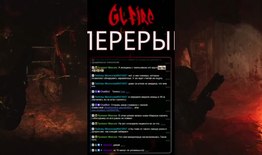 glfire 2026年6月26日 17:14 に録画
