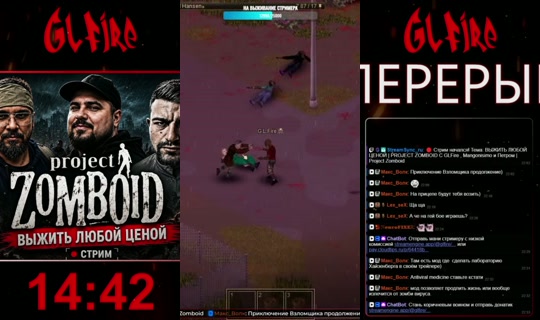 glfire Enregistré le 7 juil. 2026, 19:00