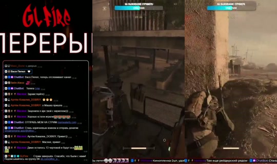glfire Enregistré le 7 juil. 2026, 21:24