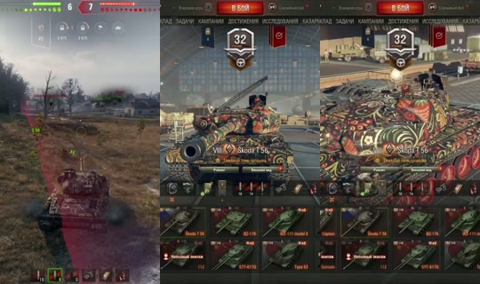 radabur's Stream - Jun 23, 2026, 9:55 AM