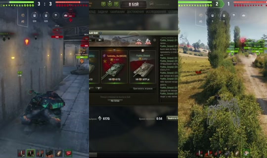 radabur's Stream - Jun 23, 2026, 7:54 PM