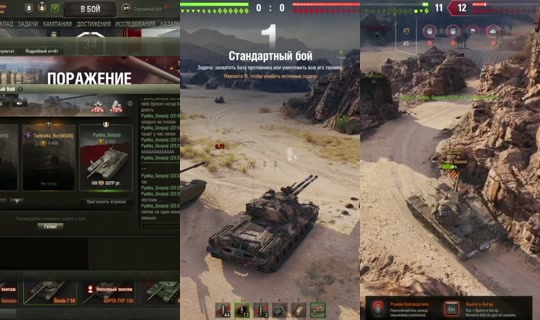 radabur's Stream - Jun 23, 2026, 8:45 PM