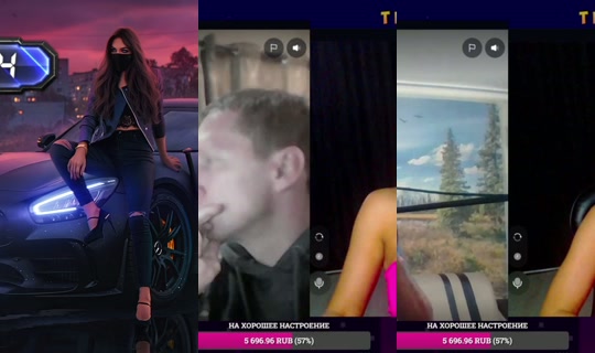 vibegirls's Stream - Jun 25, 2026, 4:58 PM