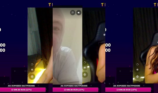 vibegirls's Stream - Jun 25, 2026, 9:16 PM