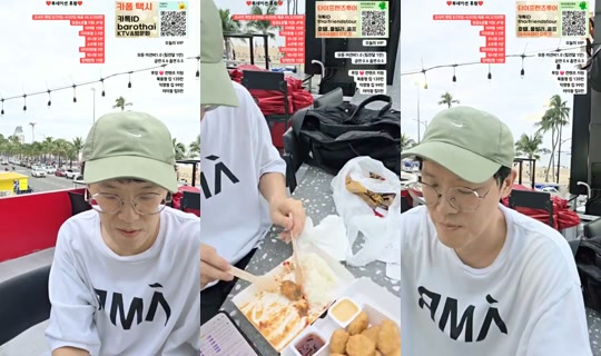 %ED%8C%8C%ED%83%80%EC%95%BC%ED%94%BC%ED%82%A4%EB%88%84's Stream - Jul 7, 2026, 11:06 AM