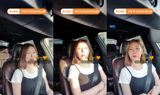 개지돌Youtube's Stream - May 25, 2026, 9:02 AM