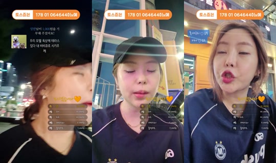 개지돌Youtube's Stream - May 28, 2026, 12:07 PM