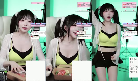 김서현SeoHyeonShine's Stream - Jun 19, 2026, 11:31 AM