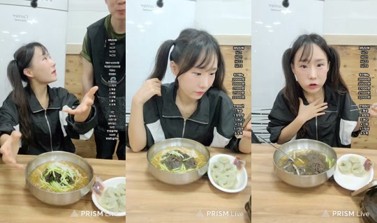 냠냠짱짱's Stream - May 31, 2026, 5:28 AM