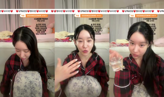 닝닝닝닝2's Stream - May 13, 2026, 6:34 PM