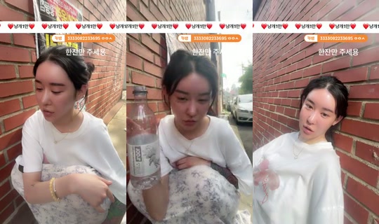 닝닝닝닝2's Stream - Jun 21, 2026, 7:36 AM